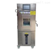 ST-50ZC恒溫恒(héng)濕試驗箱窄(zhai)款50L -60