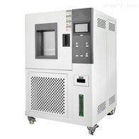 ST-1000LC大(dà)型恒溫恒濕(shī)試驗箱