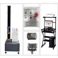 STD5000微機單(dān)臂微機控制電子(zǐ)萬能試驗機