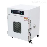 ST-9015電池防(fáng)爆試驗箱(xiāng)