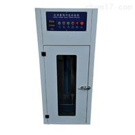 ST-9011電(dian)池重物沖(chong)擊試驗機(ji)