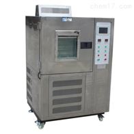 ST-12NRZ低(di)溫耐撓(náo)試驗機(jī)