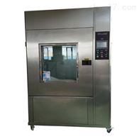 ST-216SC砂(shā)塵試驗箱