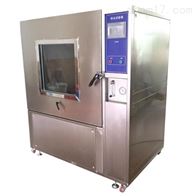 砂塵防(fáng)護試驗箱