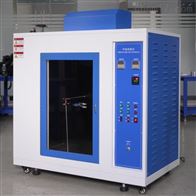 STD-500ZY針焰試(shì)驗儀