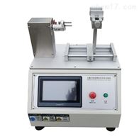 ST-605頭(tóu)戴耳機咪(mi)臂旋轉壽(shou)命試驗機(jī)