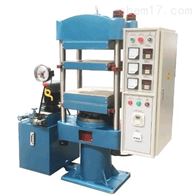 ST-50T500B橡膠(jiāo)平闆硫化儀