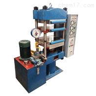 ST-25T350B四柱式(shi)平闆硫化機