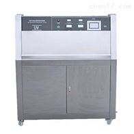 ST-UV340T紫(zi)外線加速耐(nài)候試驗箱