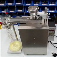 ST-2854活性(xing)炭堆積密度計(ji)