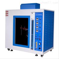 STD-1000CS水平垂(chuí)直燃燒試(shì)驗儀