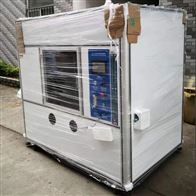 STD-4003DXUL1581電線電(dian)纜燃燒試(shì)驗箱